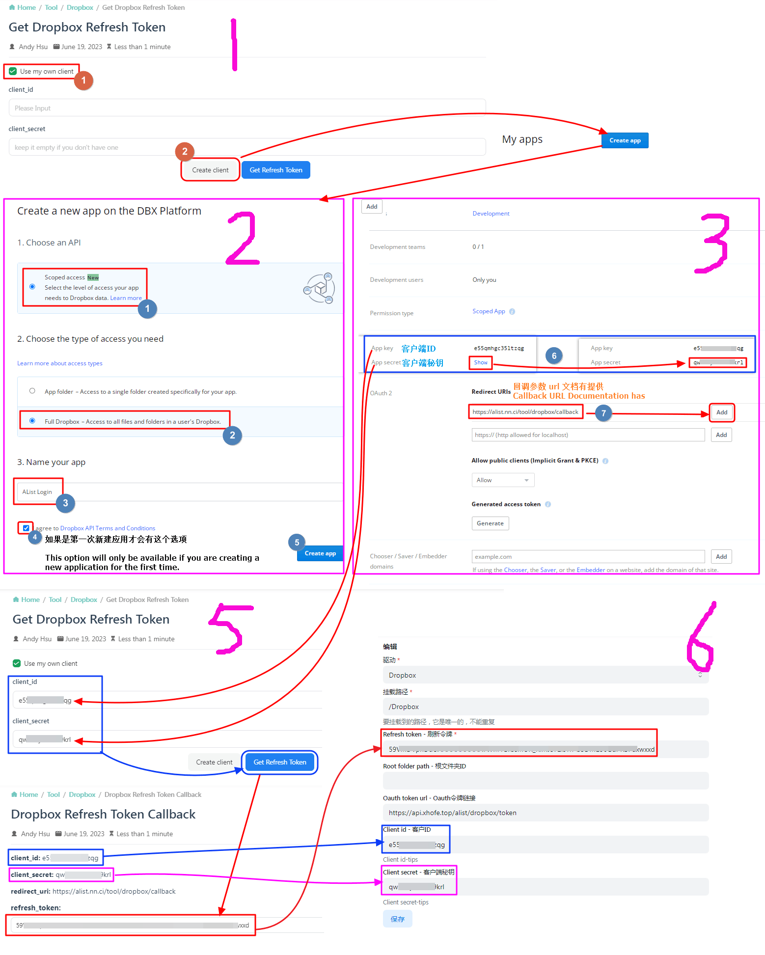 Create your own new application to obtain the client to get token Create your own new application to obtain the client to get token